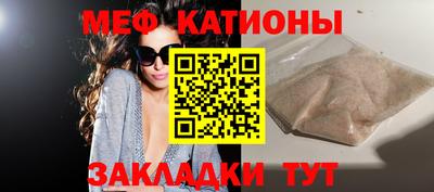 ECSTASY Обь
