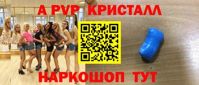 сатива Нягань