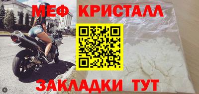 кокаин перу Обнинск