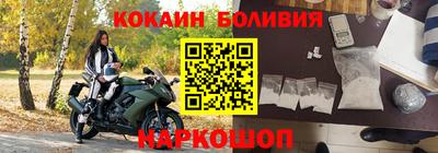 сатива Нягань