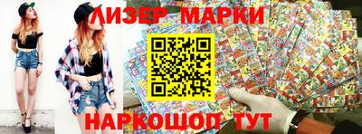 сатива Нягань