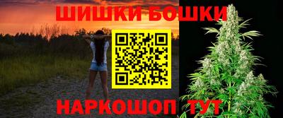 кокаин перу Обнинск