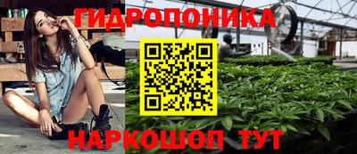 кокаин перу Обнинск