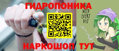 кокаин перу Обнинск