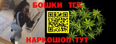 кокаин перу Обнинск