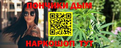 ECSTASY Обь