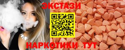 сатива Нягань