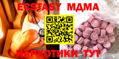 сатива Нягань