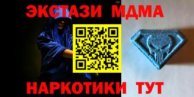 ECSTASY Обь