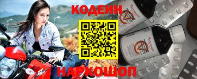 сатива Нягань