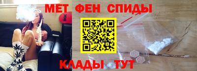 сатива Нягань