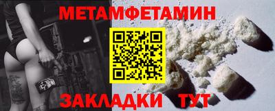 ECSTASY Обь