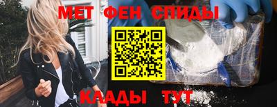 кокаин перу Обнинск