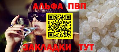 сатива Нягань