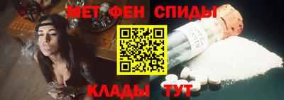 сатива Нягань