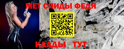 ECSTASY Обь